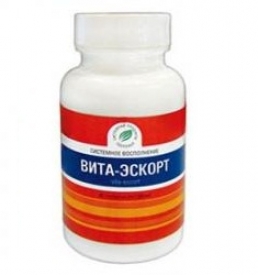 Витабаланс 2000 (90)