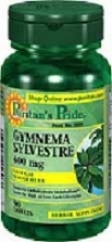 Gymnema Sylvestre 100капс 