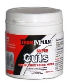 Супер сжигатель жира Super CUTS (IRONMAN) 140 капсул