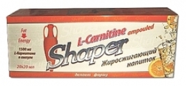 Жиросжигатель L-carnitine Shaper 20 ампул по 20мл