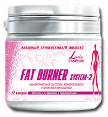 Жиросжигатель Fat Burner System-2 LadyFitness 72 капсулы