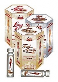 Жиросжигатель Liquid L-Carnitine LadyFitness 7 ампул по 20мл