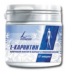 Жиросжигатель L-Карнитин LadyFitness 72 капсулы