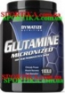 Glutamine 