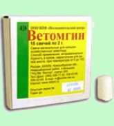 Свечи Ветомгин (15шт.)