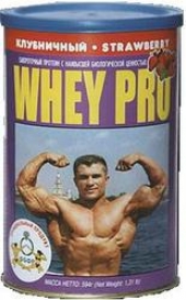 Супер Сет Whey Pro 594гр