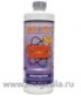 Carnitine Infusion (Sci-Fit) 474 мл