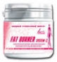 Жиросжигатель Fat Burner System-3 LadyFitness 72 капсулы